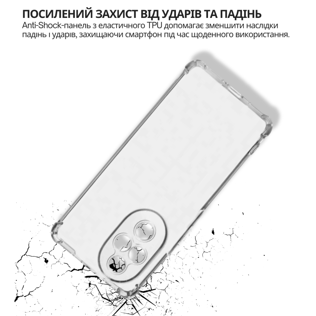 Чохол-накладка BeCover Anti-Shock для Honor 200 Clear (714953) фото3