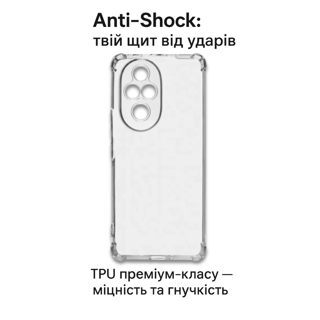 Чохол-накладка BeCover Anti-Shock для Honor 200 Clear (714953) фото5