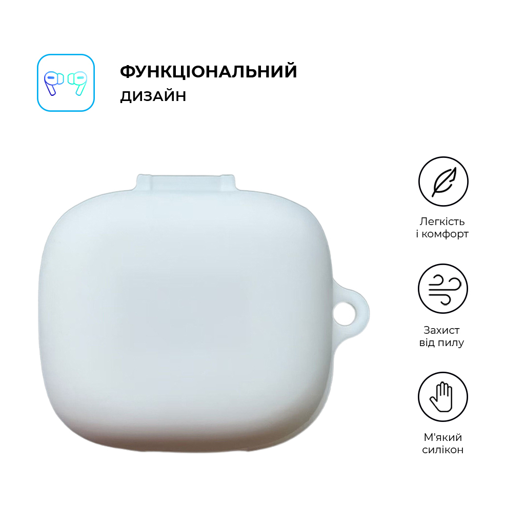 Чехол для наушников Armorstandart Hang Case для OPPO Enco X3i White (ARM80045) фото2