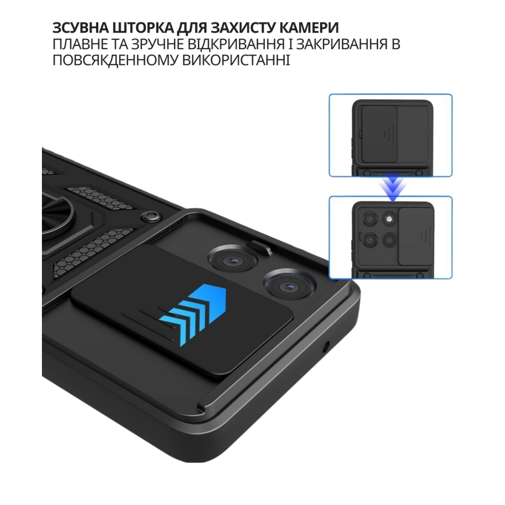 Чохол до мобільного телефона BeCover Military Motorola Moto G86 Black (715037) фото3