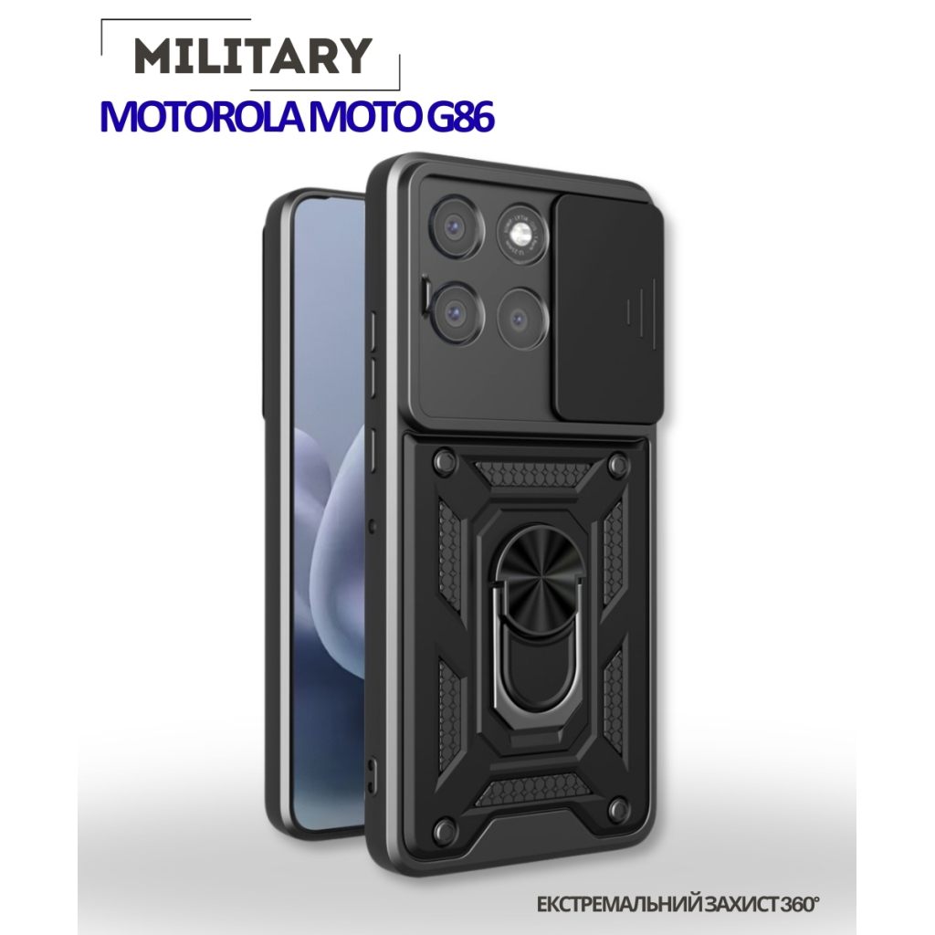Чохол до мобільного телефона BeCover Military Motorola Moto G86 Black (715037) фото6