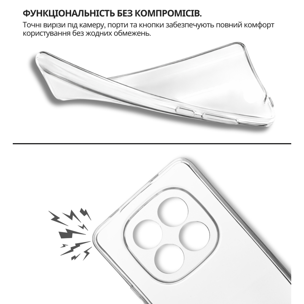 Чохол-накладка BeCover для Xiaomi Redmi Note 15 Pro 4G Transparancy (714973) фото5