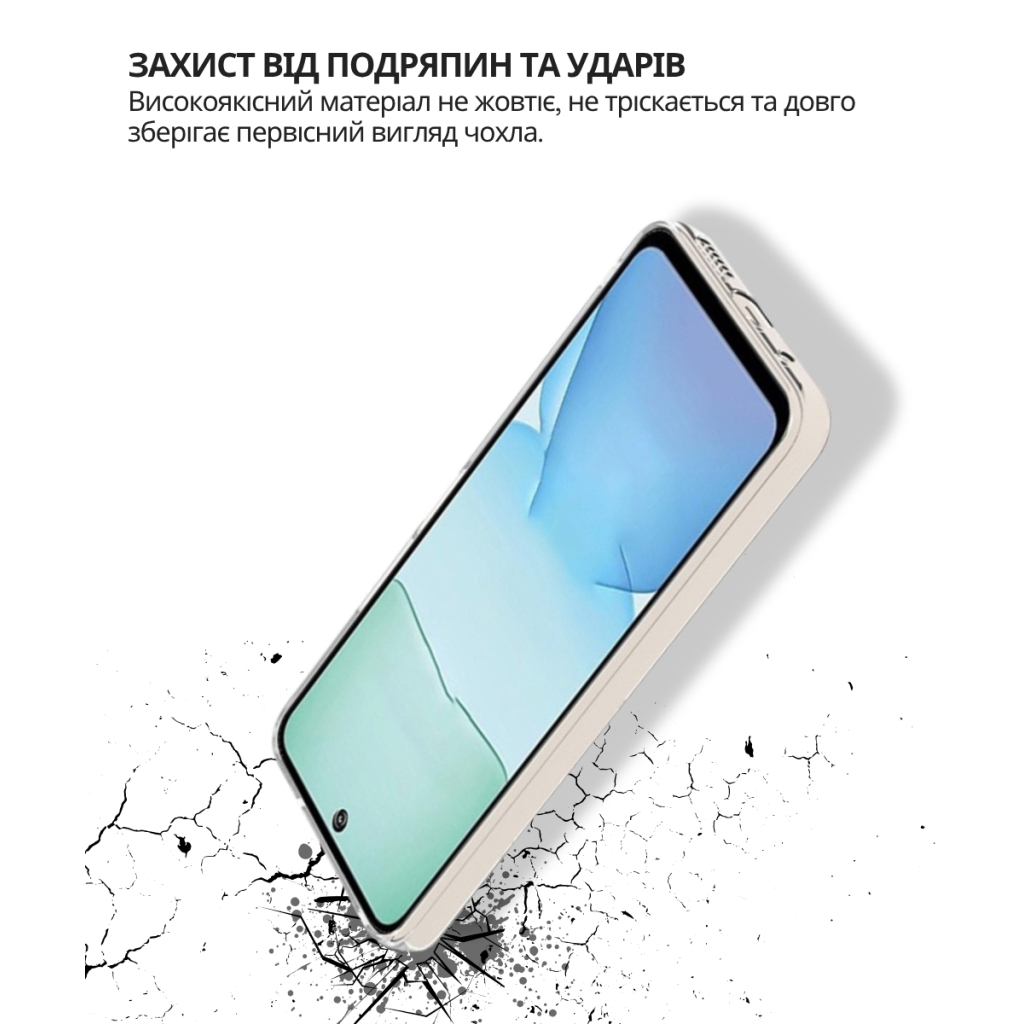 Чохол-накладка BeCover для Xiaomi Redmi 13x Transparancy (714686) фото3