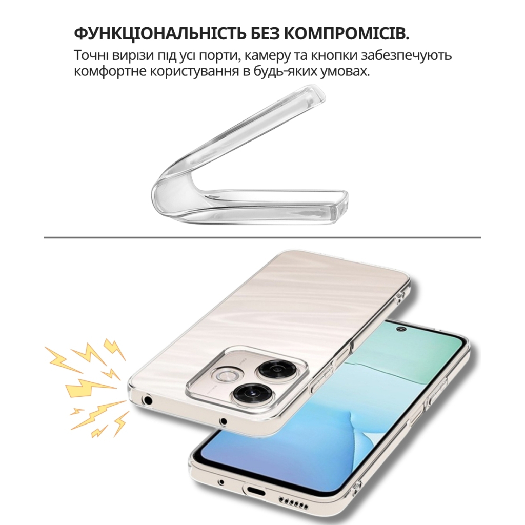 Чохол-накладка BeCover для Xiaomi Redmi 13x Transparancy (714686) фото4