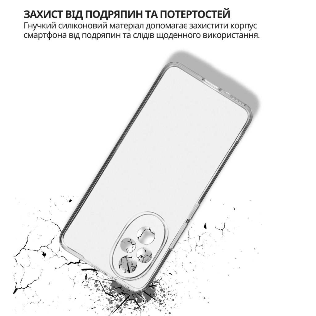 Чохол-накладка BeCover для Honor 200 Transparancy (714943) фото5