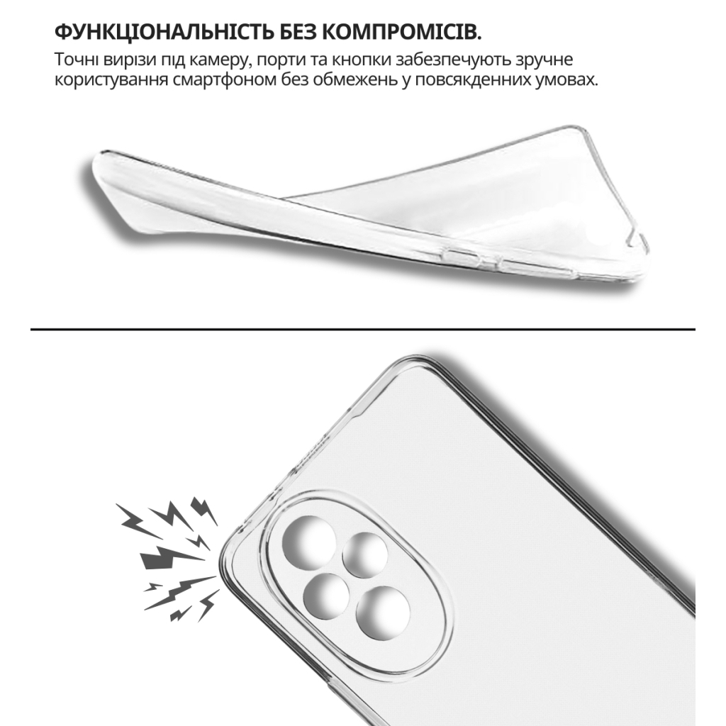 Чохол-накладка BeCover для Honor 200 Transparancy (714943) фото6