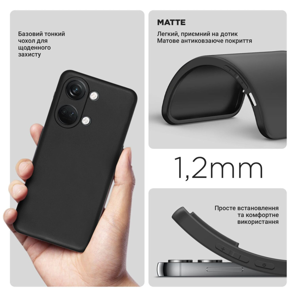 Чохол-накладка BeCover для OnePlus Nord 3 5G Black (711774) фото4