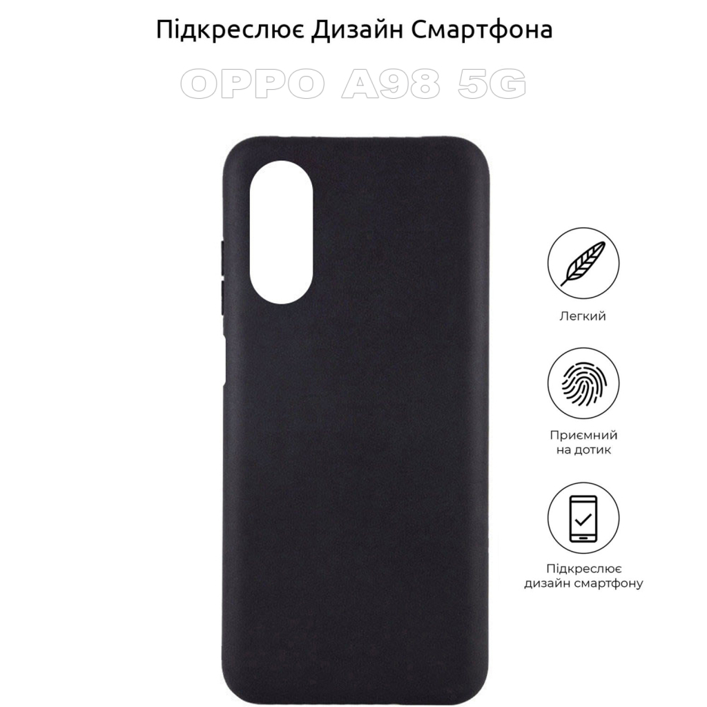 Чохол до мобільного телефона BeCover Oppo A98 5G Black (710159) фото4