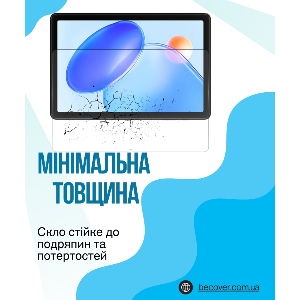 Скло захисне BeCover Blackview Tab 20 10.1" (714606) фото
