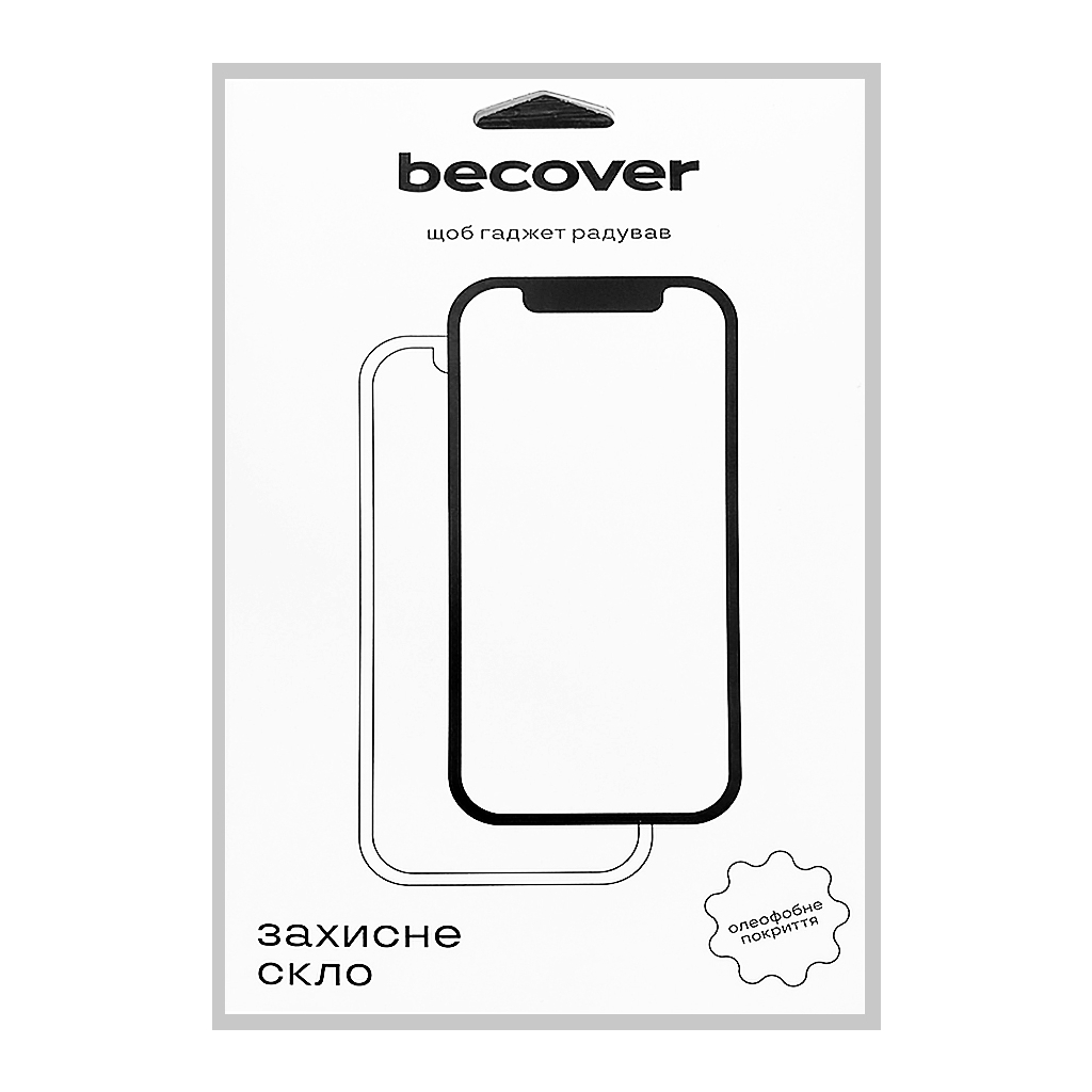 Скло захисне BeCover Blackview Tab 20 10.1" (714606) фото