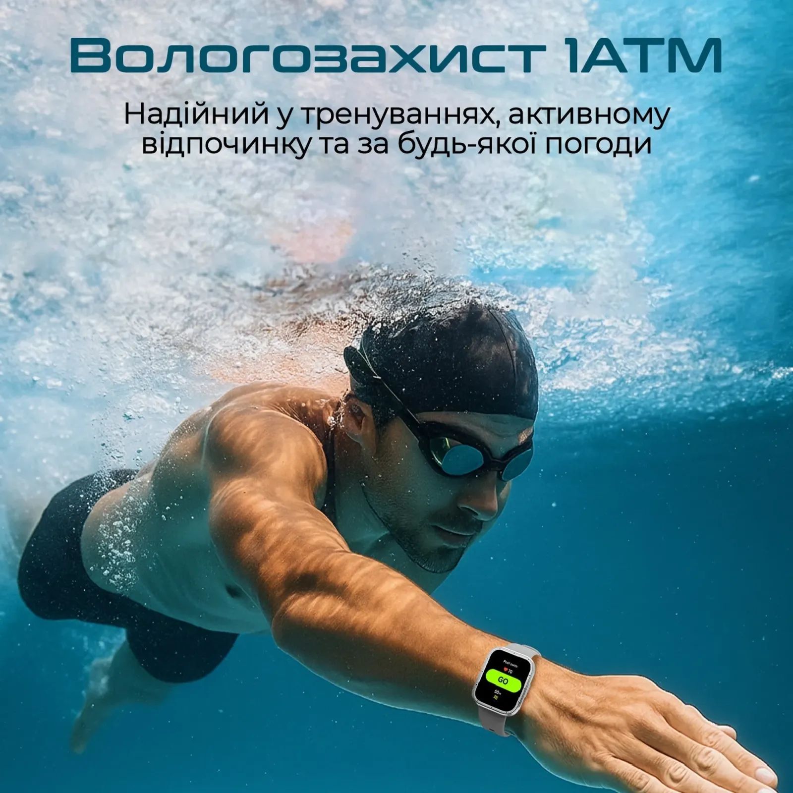 Смарт-годинник HiFuture Zone3 RoseGold (zone3.rosegold) фото3