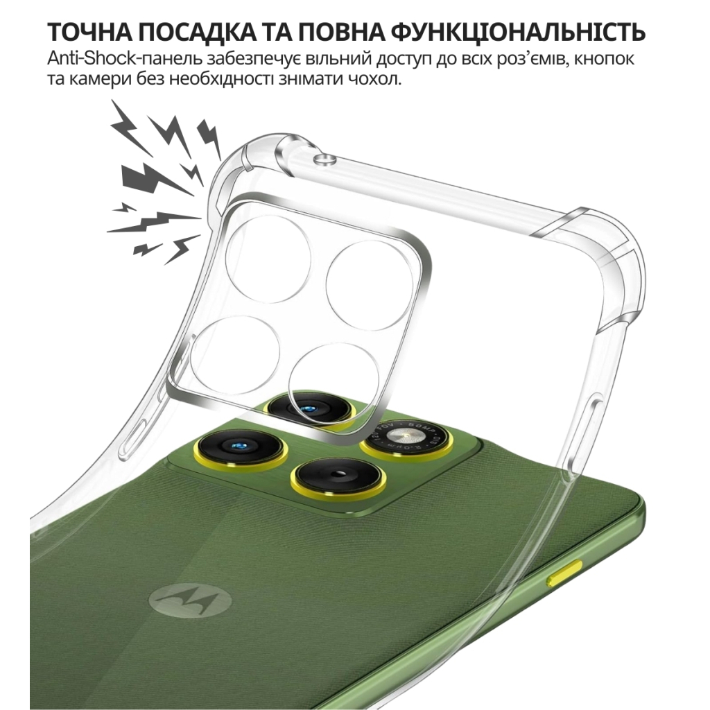 Чехол для мобильного телефона BeCover Anti-Shock Motorola Edge 70 Clear (715069) фото3