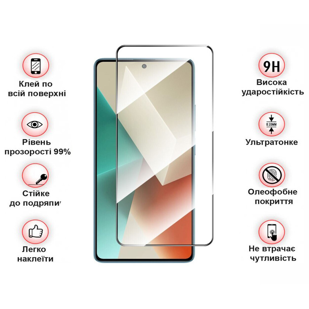 Защитное стекло BeCover Xiaomi Redmi Note 13 Pro Black (710364) фото3