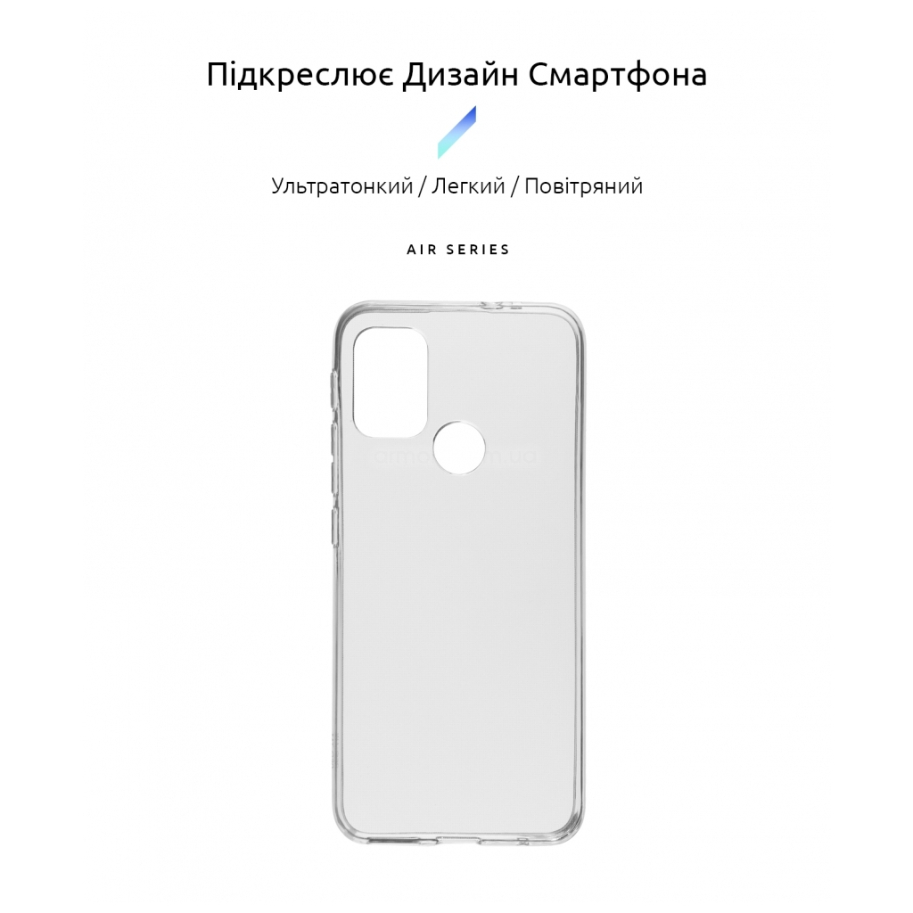 Чохол до мобільного телефона Armorstandart Air Series Motorola G20 Transparent (ARM59428) фото
