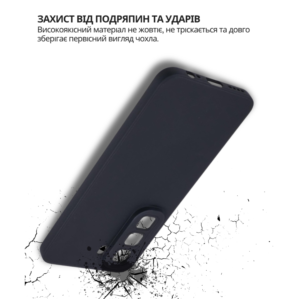 Чохол-накладка BeCover для Infinix Hot 60 Pro+ (X6886) Black (714671) фото3