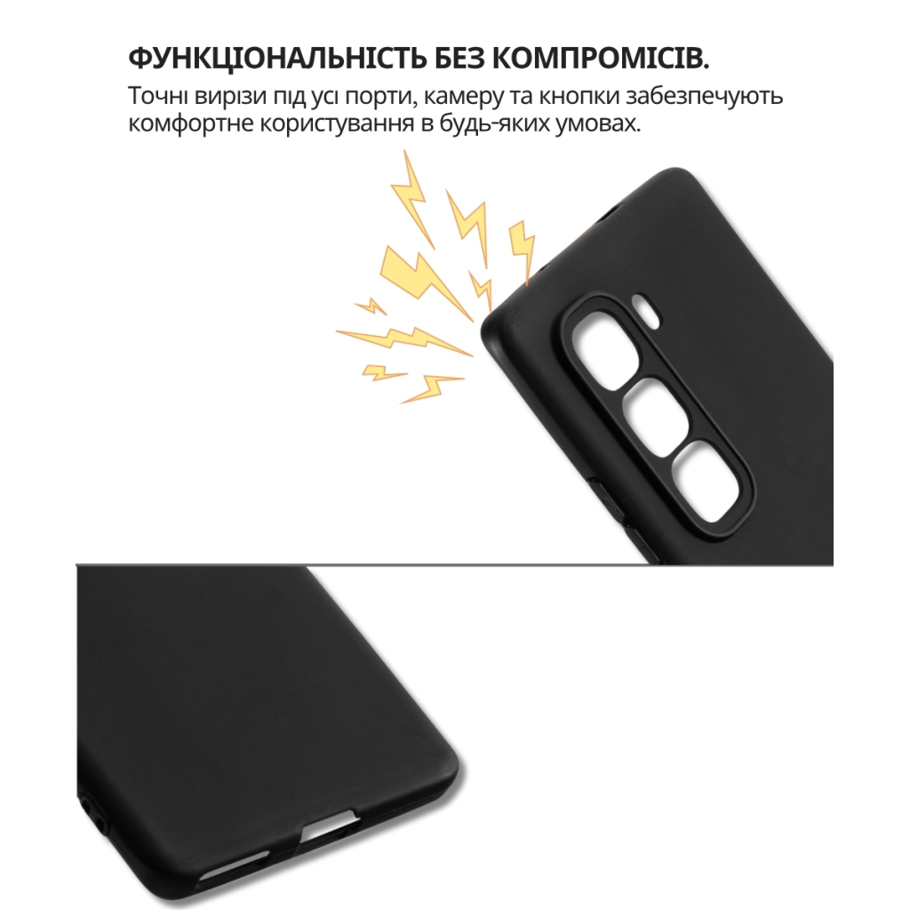 Чохол-накладка BeCover для Infinix Hot 60 Pro+ (X6886) Black (714671) фото4