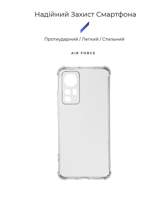 Чехол-накладка Armorstandart Air Force для Xiaomi 12 Transparent (ARM60908) фото