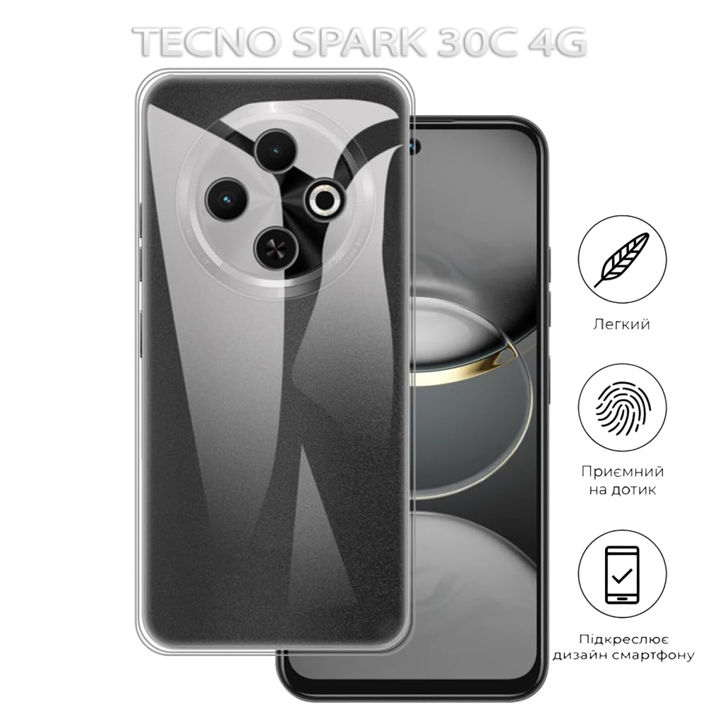Чохол-накладка BeCover для Tecno Spark 30C 4G Transparancy (712756) фото