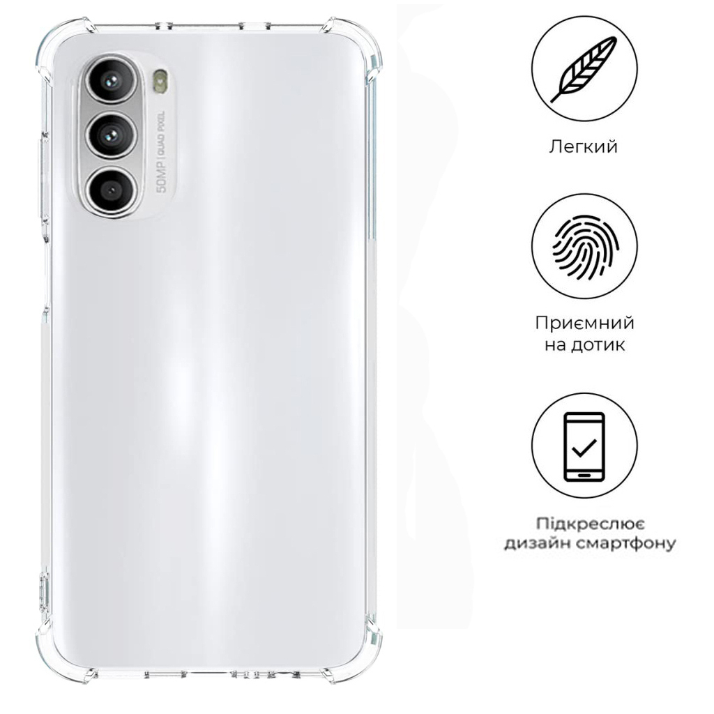 Чохол-накладка BeCover Anti-Shock для Motorola Moto G52/G82 Clear (709320) фото