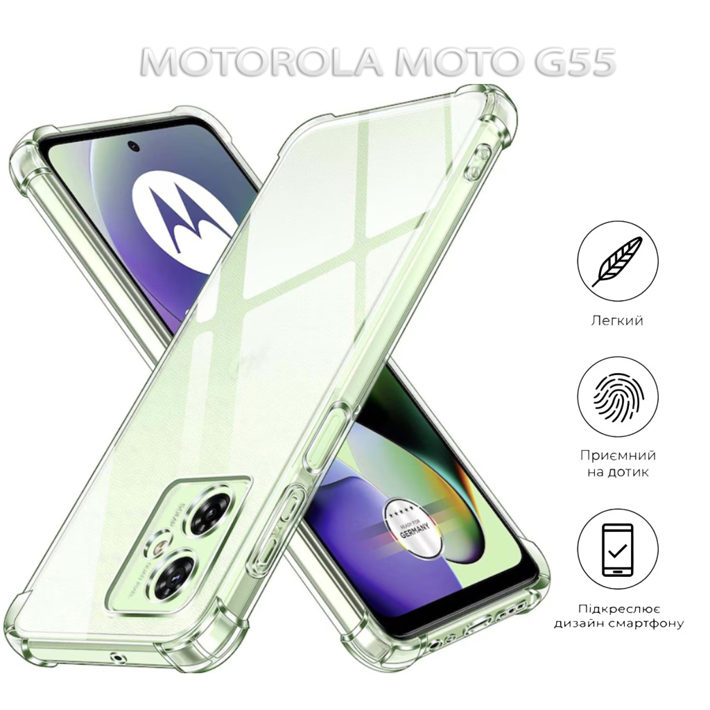 Чохол-накладка BeCover Anti-Shock для Motorola Moto G55 Clear (712780) фото