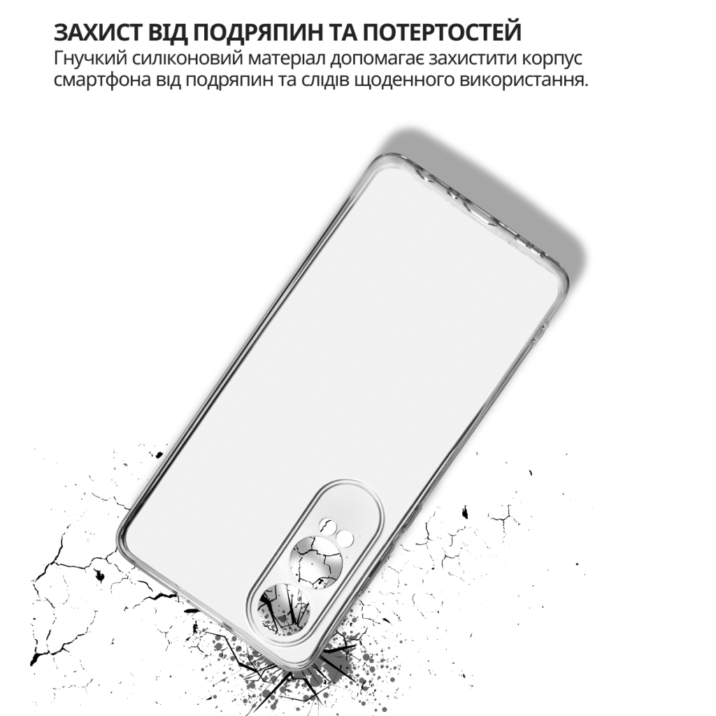 Чохол до мобільного телефона BeCover OnePlus Nord CE 4 Lite Transparancy (715060) фото4