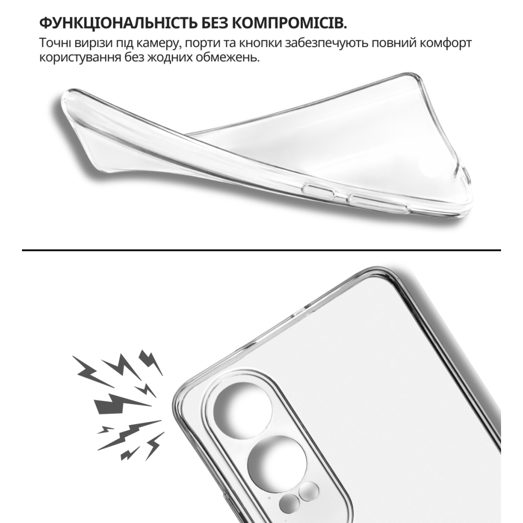 Чохол до мобільного телефона BeCover OnePlus Nord CE 4 Lite Transparancy (715060) фото5