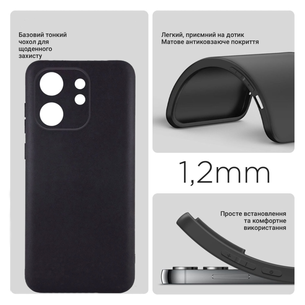 Чохол-накладка BeCover для Infinix Smart 9 (X6532) Black (712495) фото