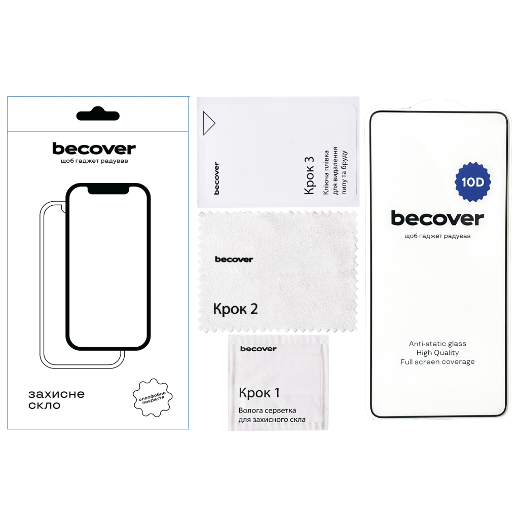 Защитное стекло BeCover Poco F7 Pro / F7 Ultra 10D Black (713433) фото3