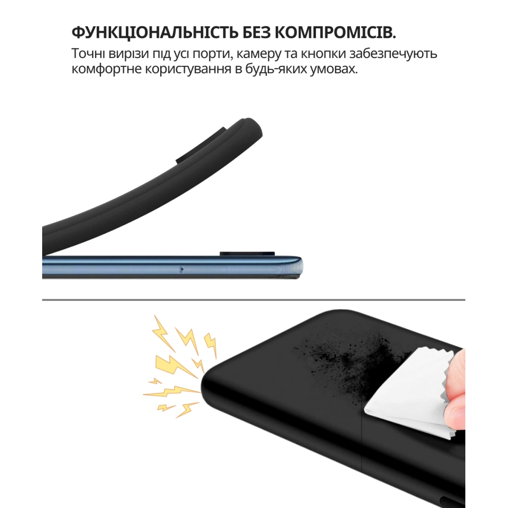 Чохол до мобільного телефона BeCover silicone Samsung Galaxy A37 5G SM-A376 Black (714859) фото4