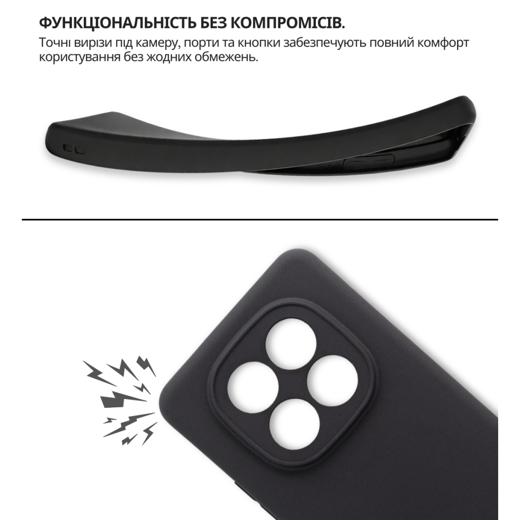 Чохол-накладка BeCover для Xiaomi Redmi Note 15 Pro 4G Black (714972) фото