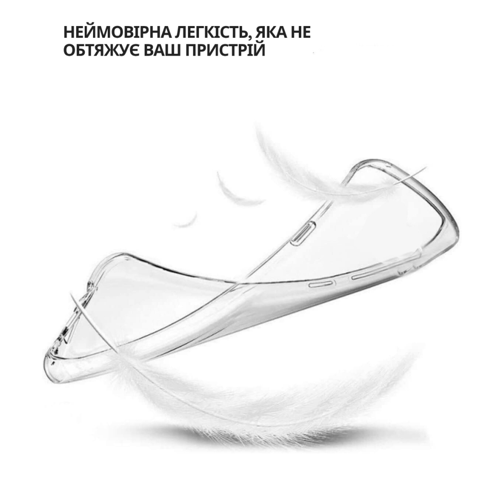 Чохол до мобільного телефона BeCover Silicone Samsung Galaxy S25 FE SM-S731 Transparent (714389) фото