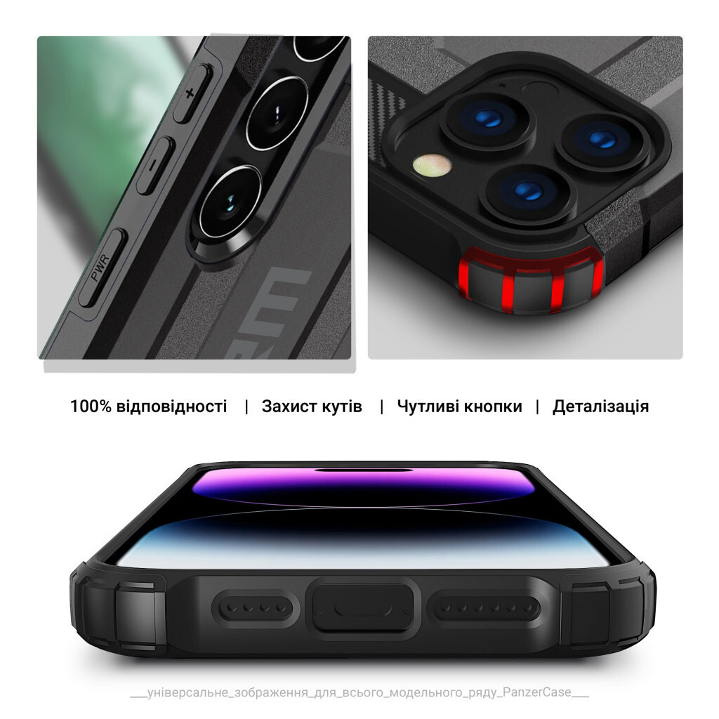 Чохол до мобільного телефона Armorstandart Panzer Samsung S24 Plus Grey (ARM75614) фото5