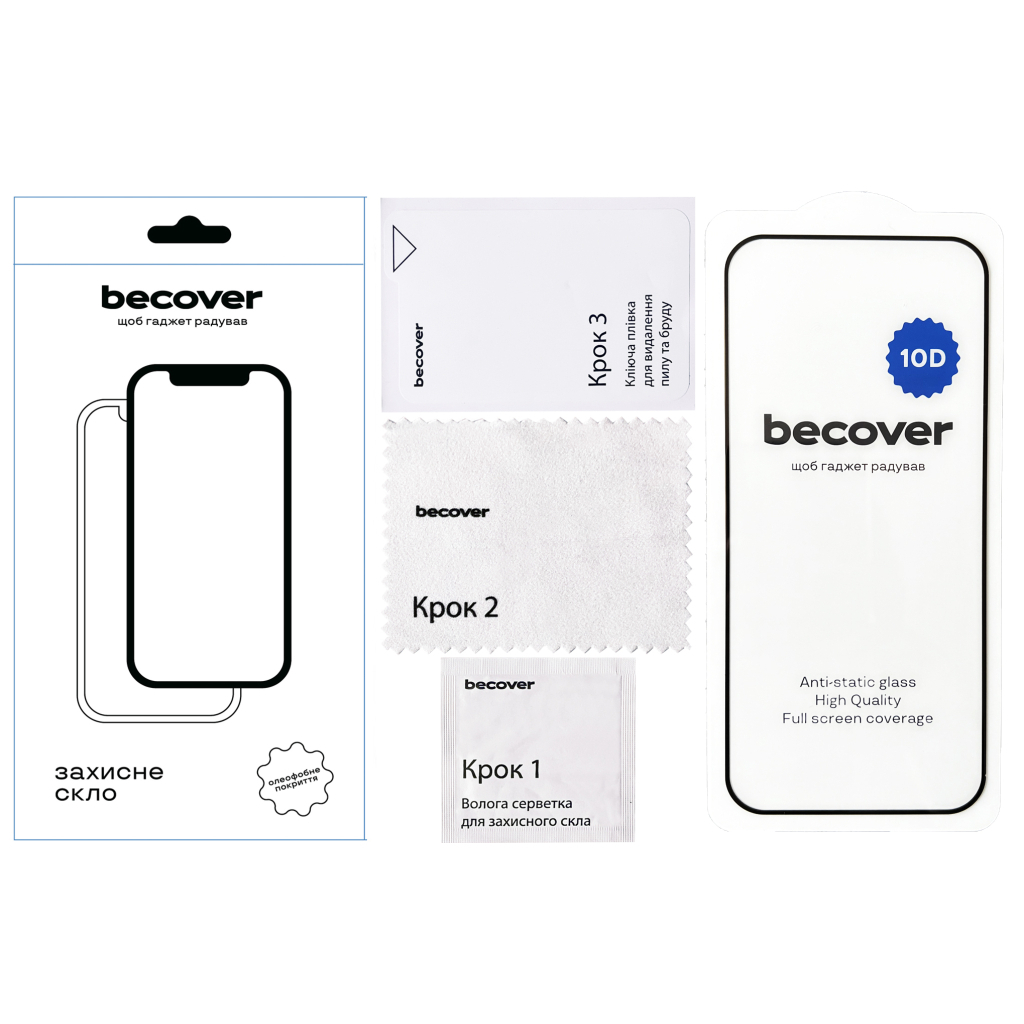 Защитное стекло BeCover Google Pixel 10 / 10 Pro 10D Black (713672) фото4