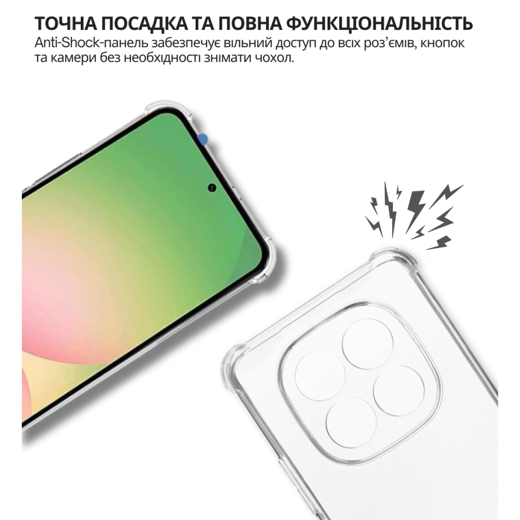 Чохол-накладка BeCover Anti-Shock для Xiaomi Redmi Note 15 Pro 4G Clear (714911) фото