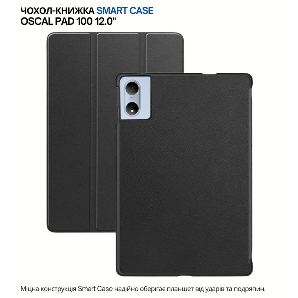 Чохол-книжка BeCover Smart Case для Oscal Pad 100 12.0" Black (715134) фото3