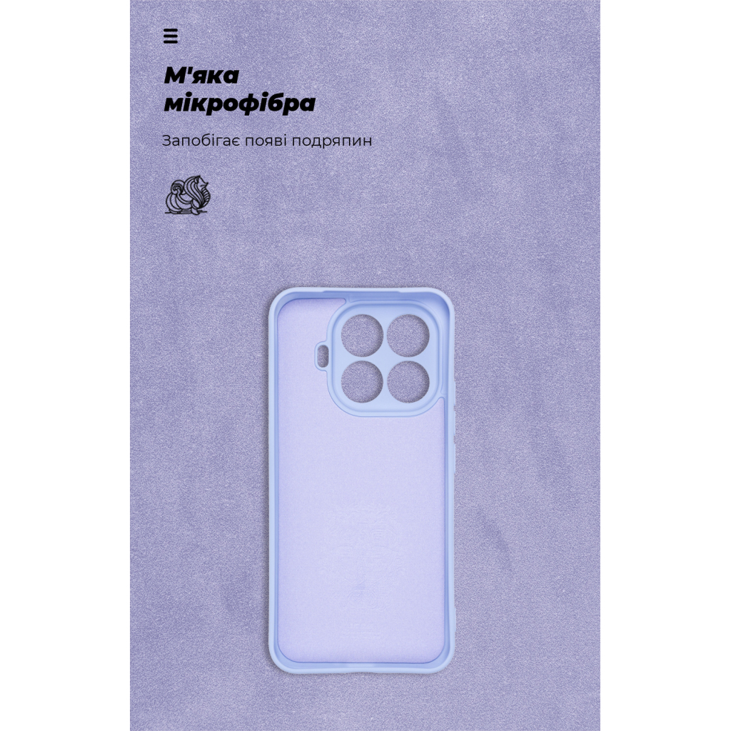 Чохол до мобільного телефона Armorstandart ICON Xiaomi 15T Pro 5G Lavender (ARM86991) фото4