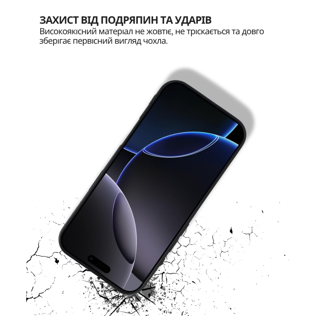 Чохол-накладка BeCover для Xiaomi 15T Black (714687) фото2