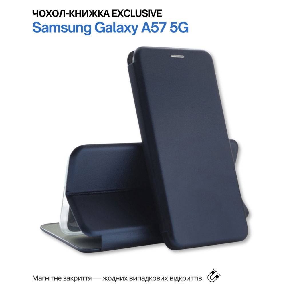 Чохол-книжка BeCover Exclusive для Samsung Galaxy A57 5G SM-A576 Deep Blue (715023) фото6