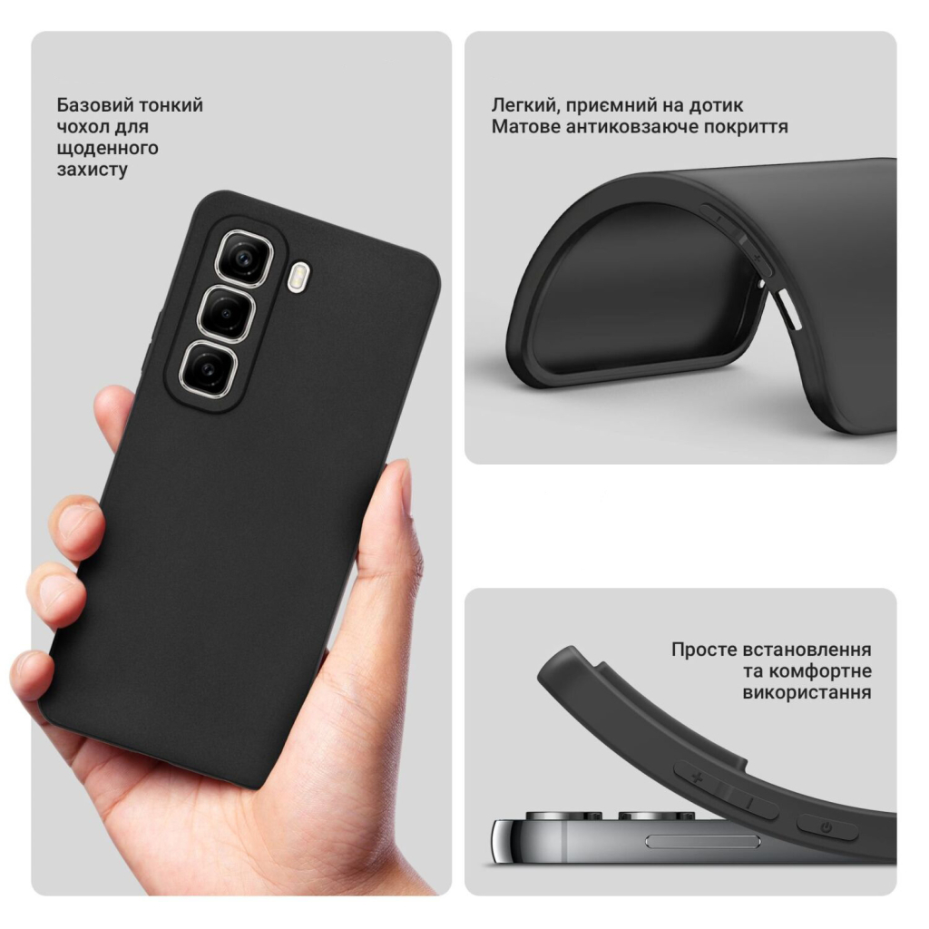 Чохол-накладка BeCover для Infinix Hot 50 Pro (X6881) Black (712740) фото5