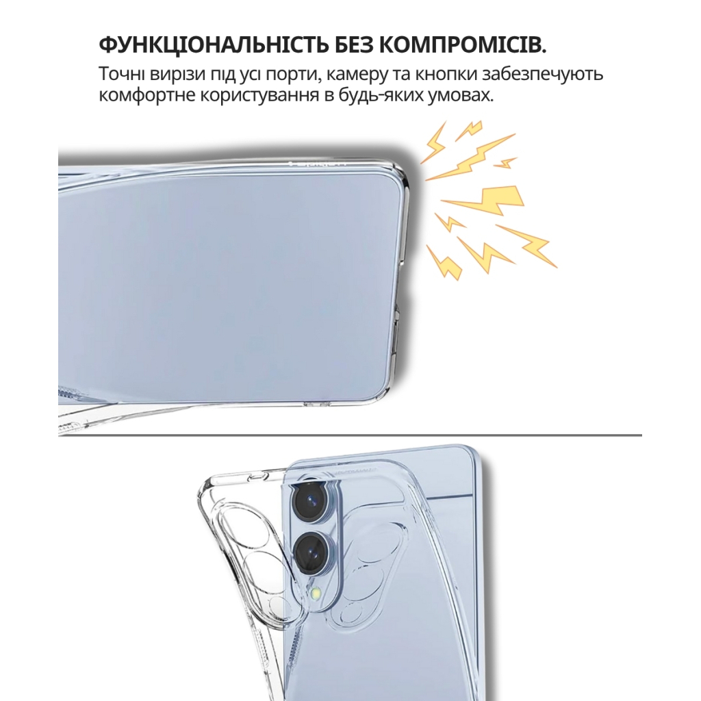 Чохол-накладка BeCover для Samsung Galaxy S25 Edge SM-S937 Transparancy (714678) фото3