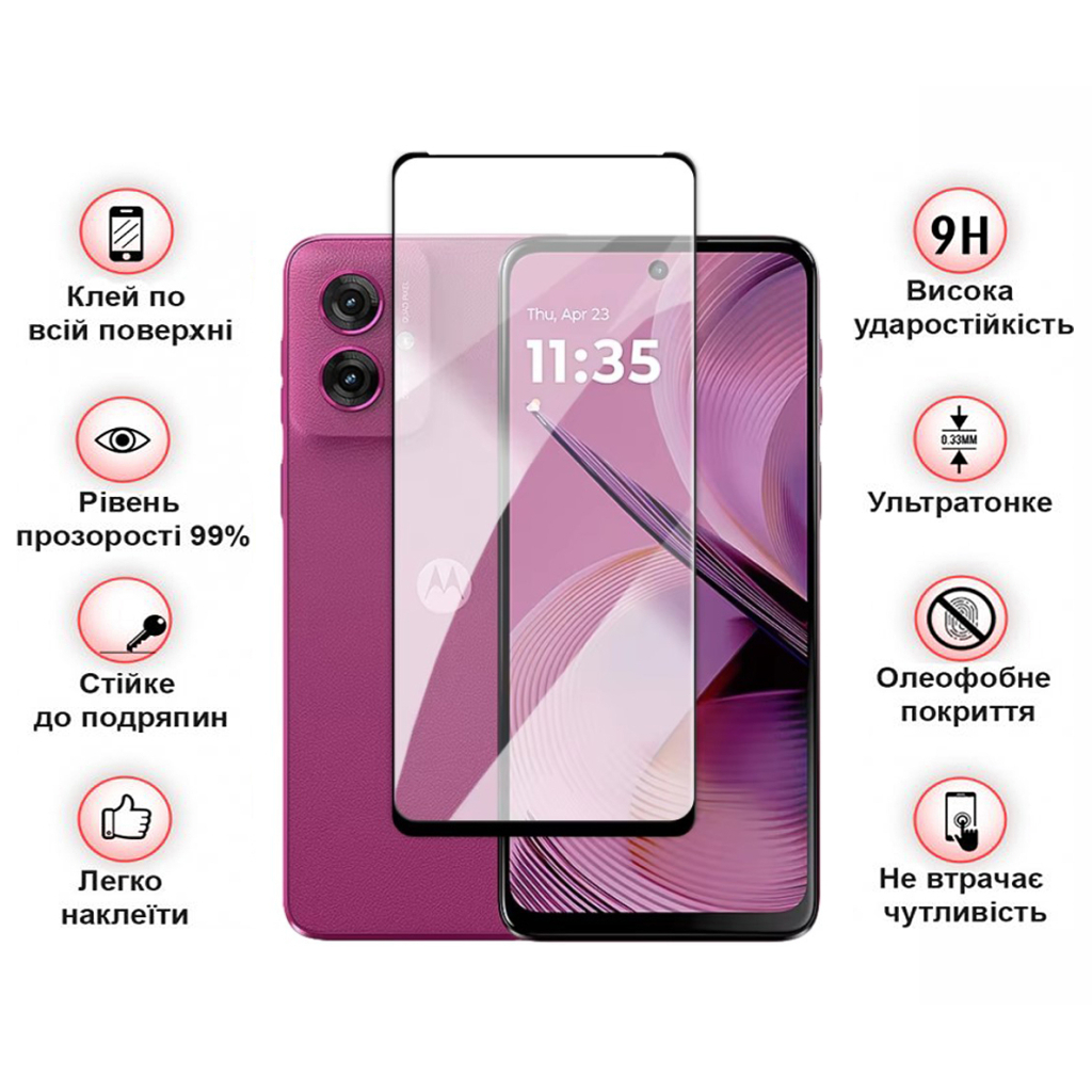 Захисне скло BeCover Motorola Moto G05 Black (713413) фото3