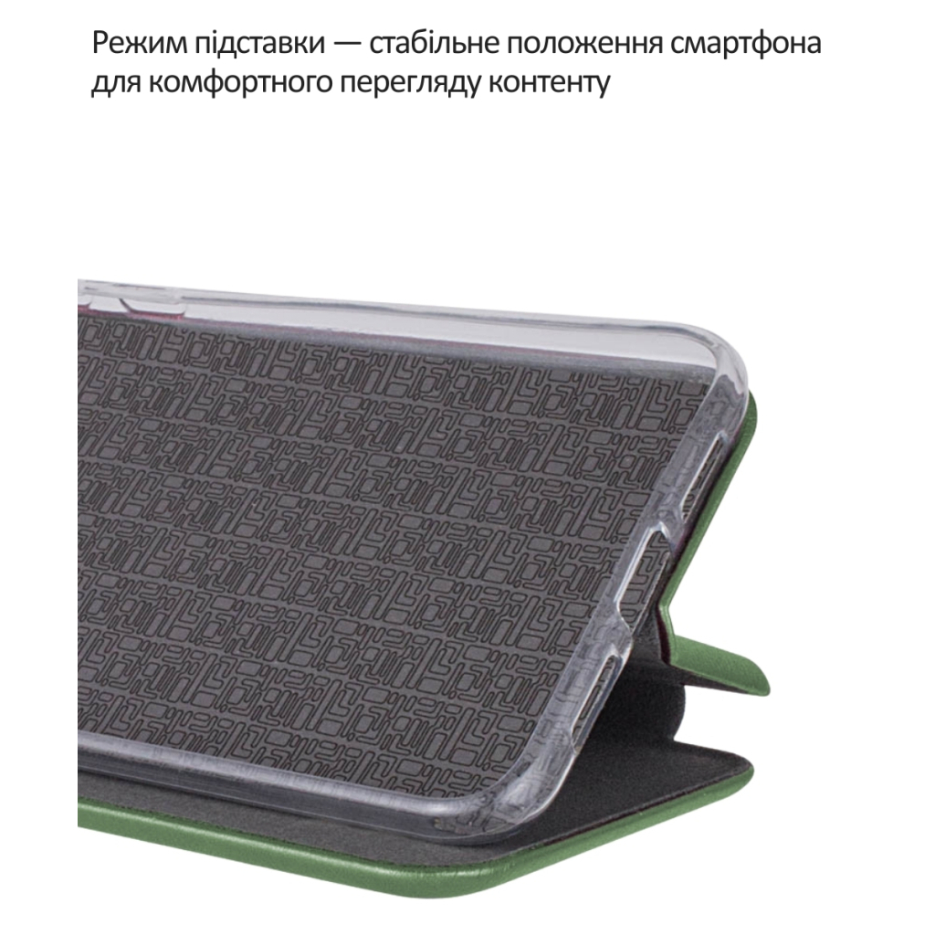 Чохол-книжка BeCover Exclusive для Samsung Galaxy A57 5G SM-A576 Dark Green (715024) фото