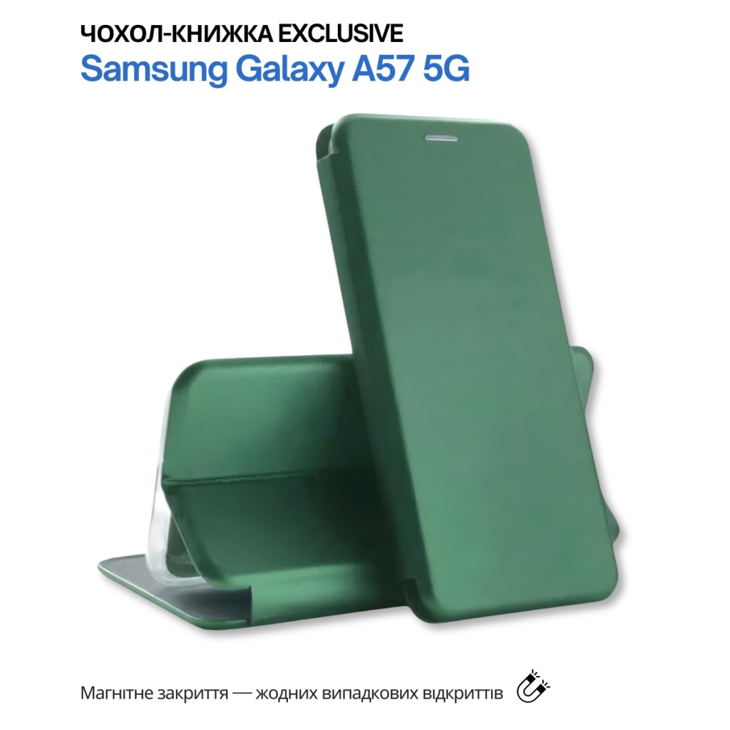 Чохол-книжка BeCover Exclusive для Samsung Galaxy A57 5G SM-A576 Dark Green (715024) фото