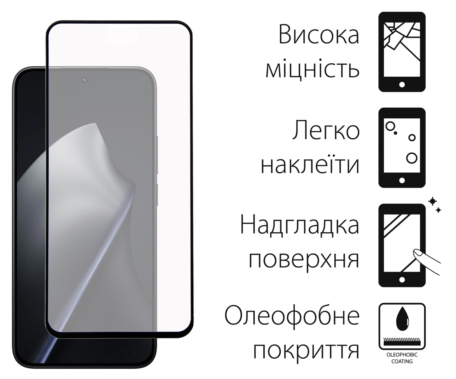 Скло захисне Dengos Full Glue Xiaomi 15T/15T Pro Black (TGFG-430) фото2