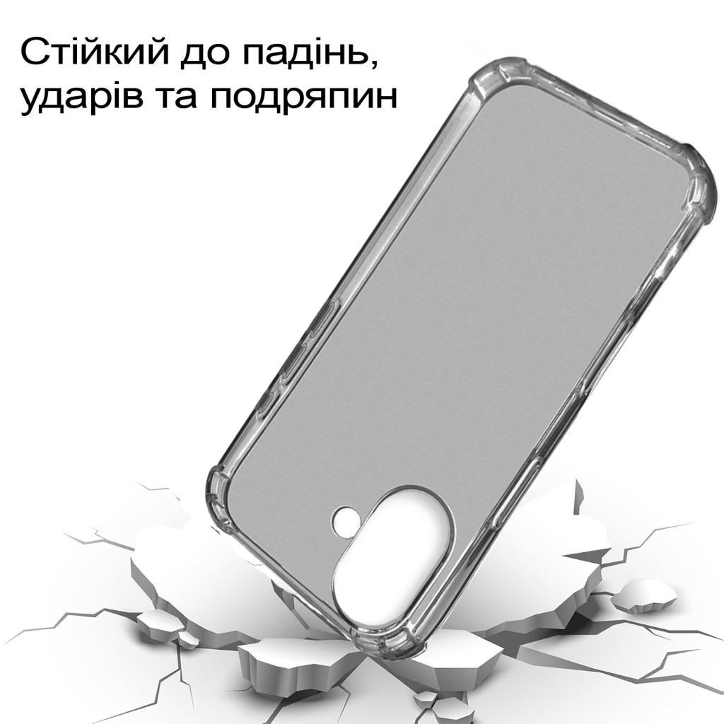 Чохол-накладка BeCover Anti-Shock для Apple iPhone 17 Grey (713794) фото3