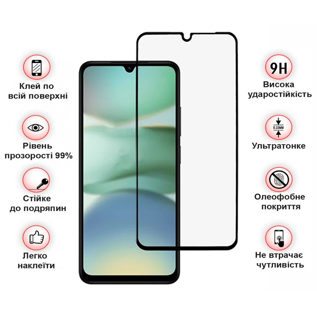Защитное стекло BeCover Xiaomi Redmi A5 4G Black (713418) фото