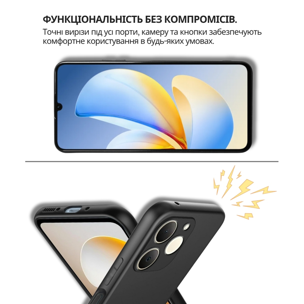 Чохол-накладка BeCover для Realme Note 70 Black (714693) фото2
