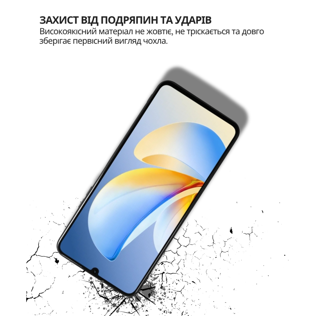 Чохол-накладка BeCover для Realme Note 70 Black (714693) фото3