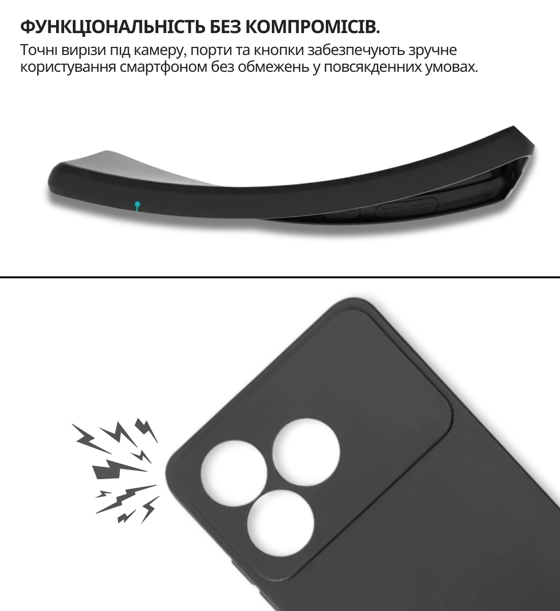 Чохол-накладка BeCover для ZTE Blade A36 / Nubia A36 Black (714936) фото5