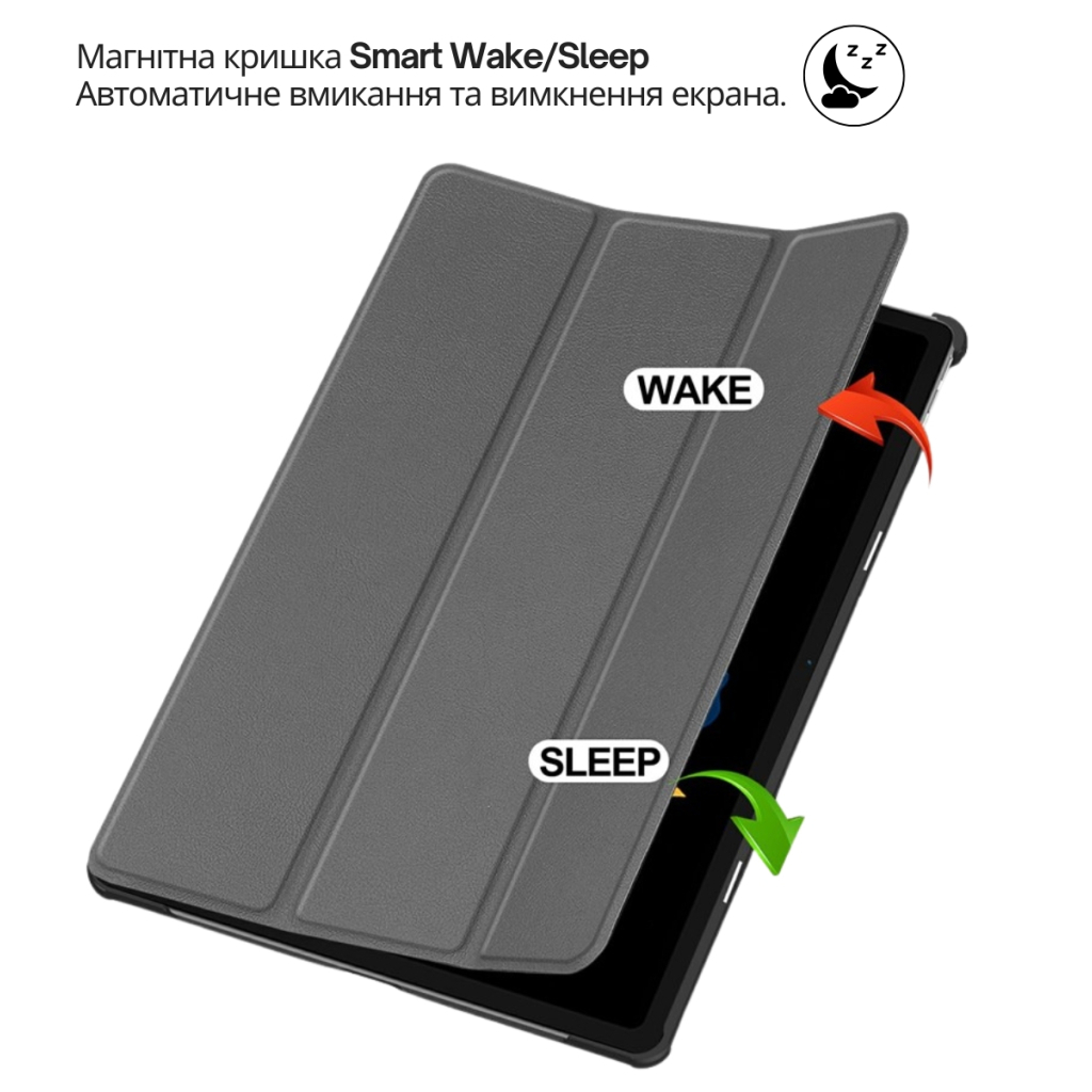 Чехол-книжка BeCover Smart Case для Lenovo Idea Tab Plus 12.1" Gray (715081) фото5